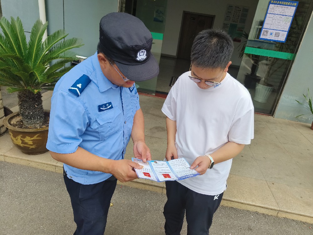 網(wǎng)絡(luò)謠言打擊整治專(zhuān)項(xiàng)行動(dòng)